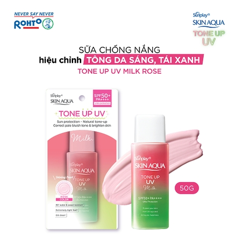 Sữa Chống Nắng Sunplay Skin Aqua Hiệu Chỉnh Sắc Da Tone Up UV Milk SPF50+ PA++++ 50g
