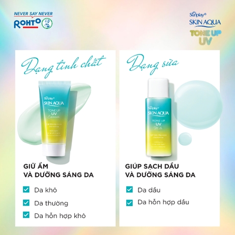 Sữa Chống Nắng Sunplay Skin Aqua Hiệu Chỉnh Sắc Da Tone Up UV Milk SPF50+ PA++++ 50g