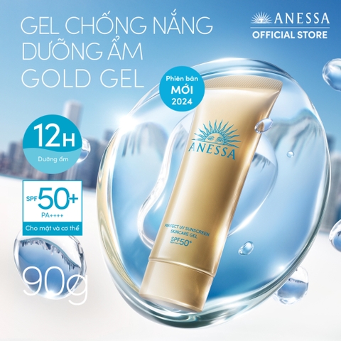 Gel Chống Nắng Anessa Dưỡng Ẩm Bảo Vệ Hoàn Hảo SPF50 PA+++ 90g