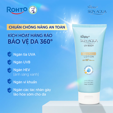 Lotion Chống Nắng Sunplay Dưỡng Thể 150g