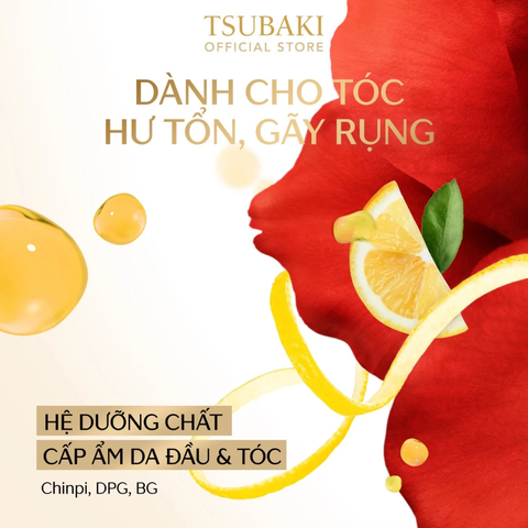 Dầu Gội Tsubaki Premium Ex Hair Care & Repair Phục Hồi Và Ngăn Rụng Tóc 450ml
