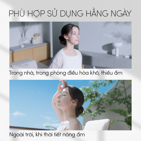 Gel Chống Nắng Anessa Dưỡng Sáng Nâng Tông & Hiệu Chỉnh Sắc Da Brightening UV SPF50+ PA++++