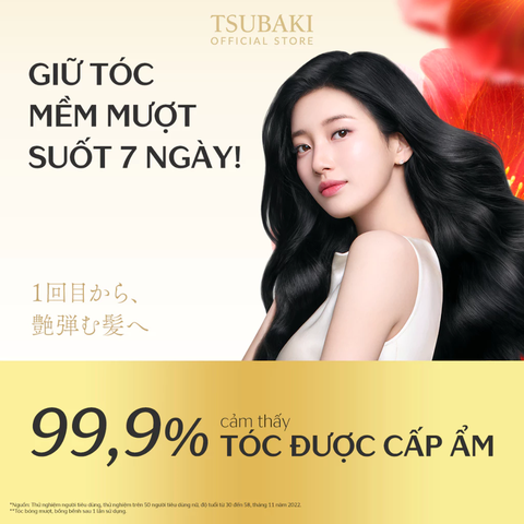 Mặt Nạ Ủ Tóc Tsubaki Premium Repair Mask Phục Hồi Hư Tổn Nặng 180g