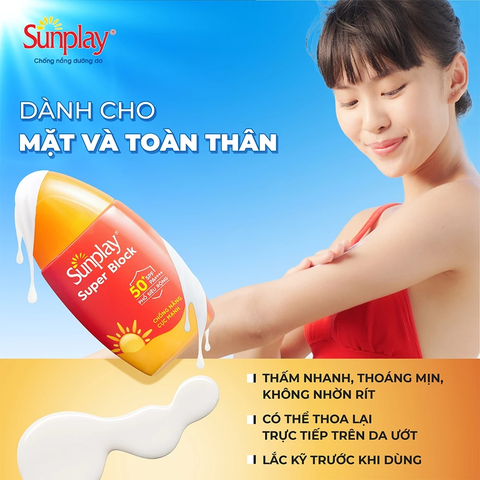 Sữa Chống Nắng Sunplay Bảo Vệ Vượt Trội SPF50 PA++++