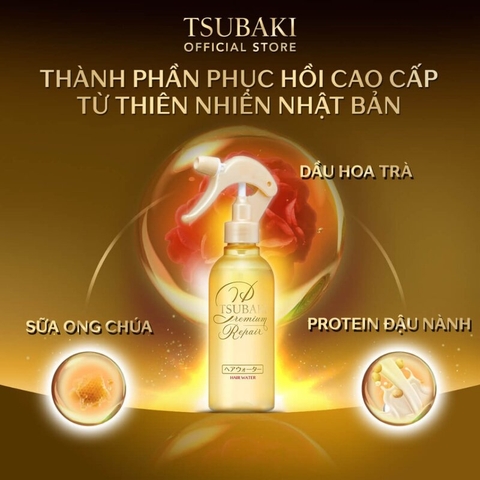 Xịt Dưỡng Tóc Tsubaki Premium Repair Hair Water Phục Hồi Và Ngăn Rụng Tóc 220ml