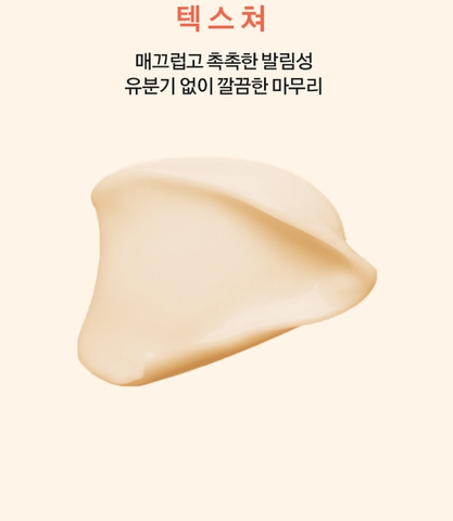 Kem Dưỡng Beldora 299 Retinol Tái Tạo, Ngăn Ngừa Nếp Nhăn, Phủ Bóng, Ngừa Mụn 35ml