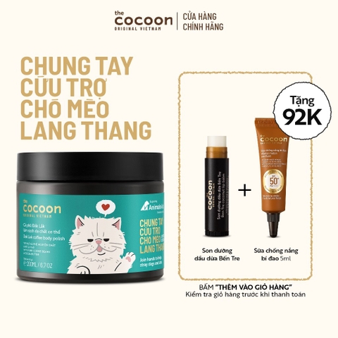 Tẩy Tế Bào Da Cơ Thể Cocoon Đắk Lắk Coffee Body Polish - Bản Giới Hạn (Giao Mẫu Ngẫu Nhiên)