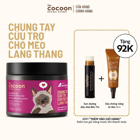 Tẩy Tế Bào Da Cơ Thể Cocoon Đắk Lắk Coffee Body Polish - Bản Giới Hạn (Giao Mẫu Ngẫu Nhiên)
