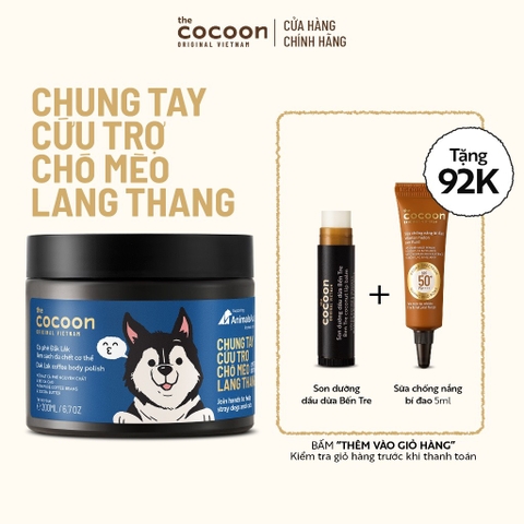 Tẩy Tế Bào Da Cơ Thể Cocoon Đắk Lắk Coffee Body Polish - Bản Giới Hạn (Giao Mẫu Ngẫu Nhiên)