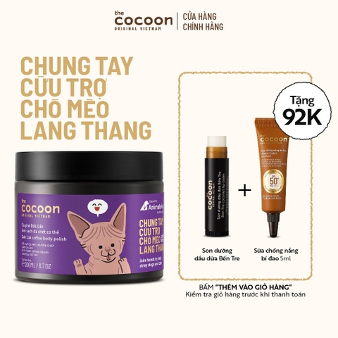 Tẩy Tế Bào Da Cơ Thể Cocoon Đắk Lắk Coffee Body Polish - Bản Giới Hạn (Giao Mẫu Ngẫu Nhiên)