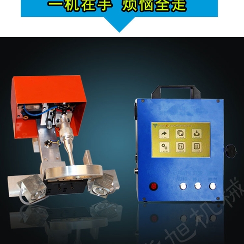 Máy khắc đánh dấu xilanh khí nén cường thịnh (1)