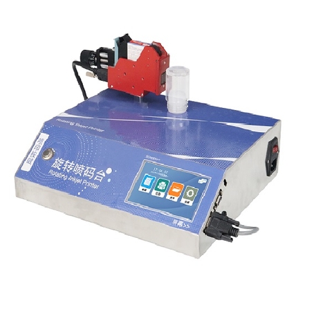 Máy in phun tự động cho chai lọ dạng tròn