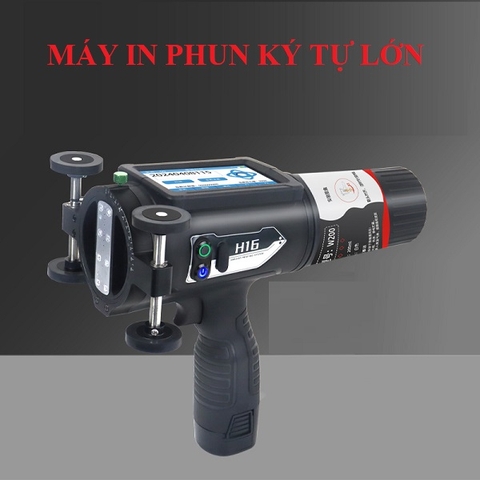 Máy in phun ký tự lớn H16