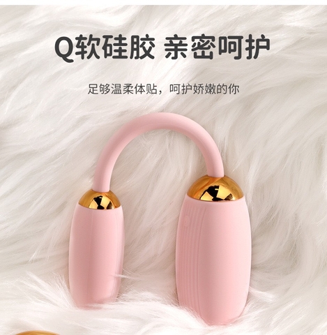 Trứng rung không dây 10 frequency vibrator 1