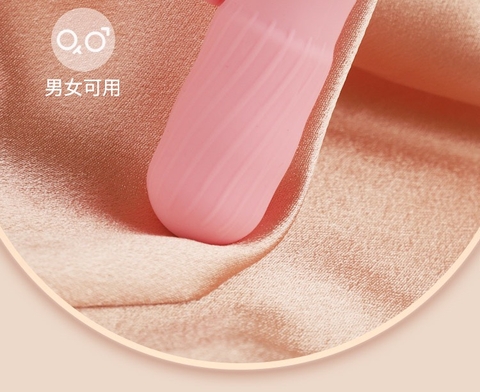 Trứng rung mini 2.2cm