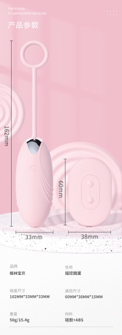 Trứng rung Ji Miamian 10 chế độ rung