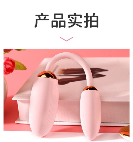 Trứng rung không dây 10 frequency vibrator 1