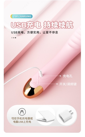 Dv Lilo Welove không nhánh