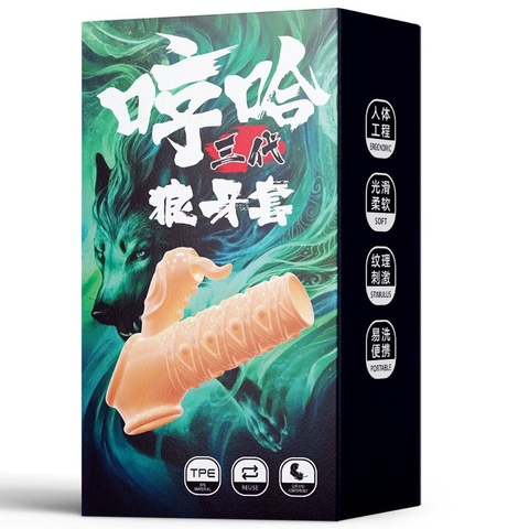 Đôn dên khúc cuối