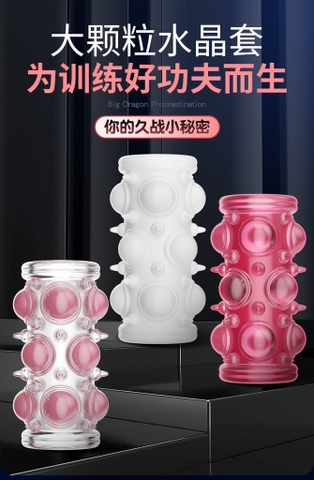 Đôn khúc Cook Rings