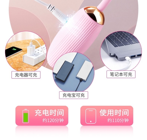 Trứng rung không dây 10 frequency vibrator 2