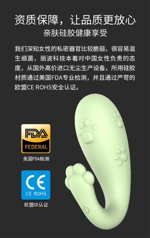 Trứng rung Libo cong 1