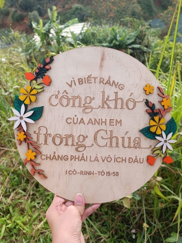 [The Run] Tranh Câu Gốc Tròn Hoạ Tiết Nổi I Cô-Rinh-Tô 15:58