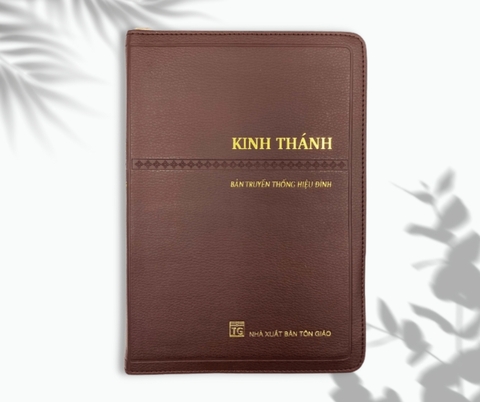 Kinh Thánh trọn bộ bản truyền thống hiệu đính 2010 có khoá kéo, kích thước 16cm x 23cm