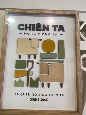 Tranh gỗ Câu gốc Giăng 10:27 (Chiên ta nghe tiếng ta, ta quen nó, và nó theo ta. ) 30*40cm
