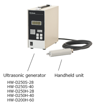 Ultrasonic Handheld Welder
