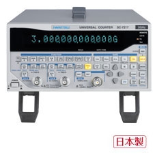 Universal Counter