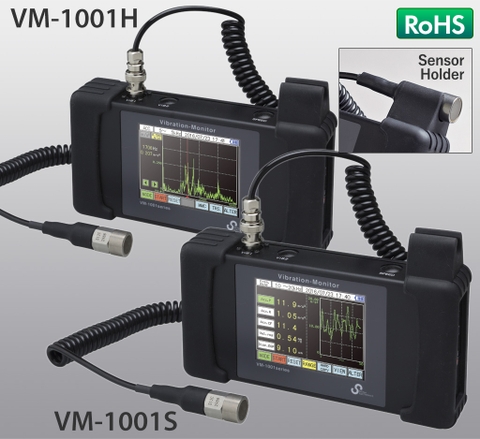 Vibrometer