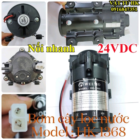 Bơm máy lọc nước HK-1368 (24V) dùng cho máy lọc nước RO gia đình