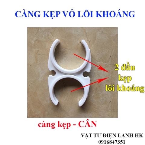 Càng CÂN kẹp lõi khoáng dùng cho máy lọc nước ro gia đình