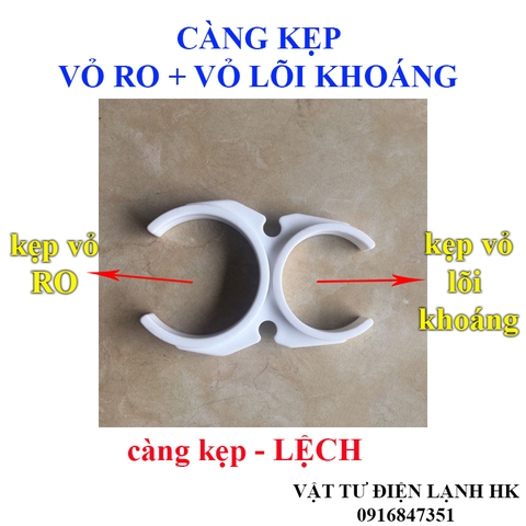 Càng LỆCH kẹp lõi khoáng + lõi ro số 4 dùng cho máy lọc nước ro gia đình