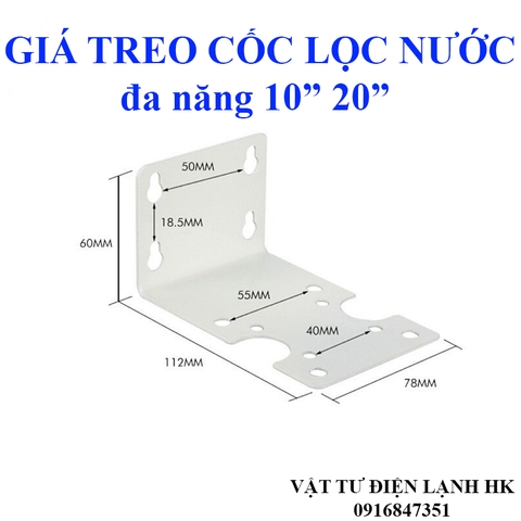 Giá treo đơn đa năng dùng cho máy lọc nước ro gia đình, bộ lọc thô đầu nguồn