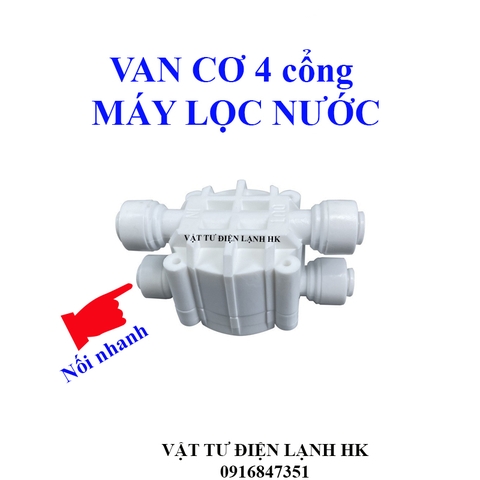 Van cơ máy lọc nước 4 cổng dùng cho máy lọc nước RO gia đình