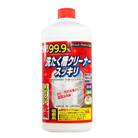 Nước Vệ Sinh Lồng Máy Giặt Nhật Bản