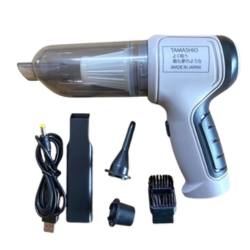 Máy Hút Bụi Mini Tamashio