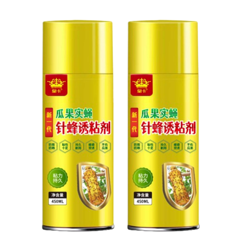 Chai Xịt Bẫy Ruồi Vàng