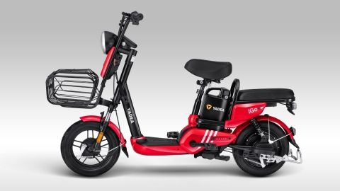 Xe máy điện YADEA IGO