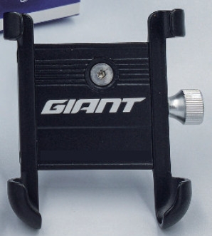 GIÁ BẮT ĐIỆN THOẠI GIANT