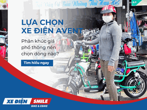 Những mẫu xe đạp điện Avent giá rẻ cho học sinh