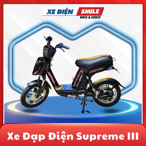 Avent Supreme IIv