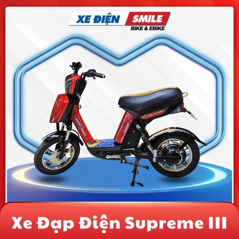 Avent Supreme II