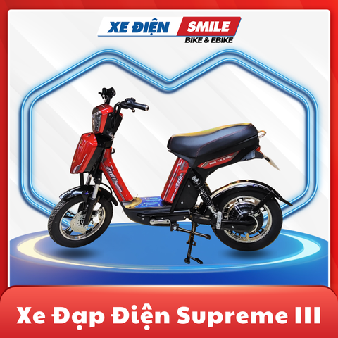 Xe Đạp Điện Avent Supreme