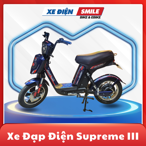 Xe Đạp Điện Avent Supreme