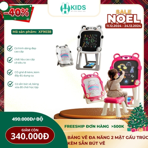 SIÊU KHUYẾN MÃI NOEL & TẾT DƯƠNG LỊCH TỚI 70%