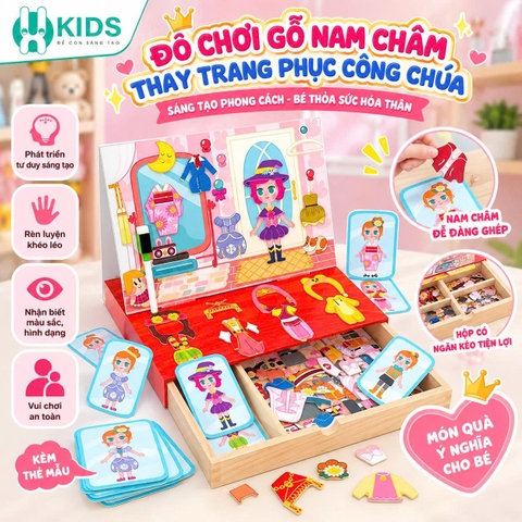 Bộ Đồ Chơi Gỗ Nam Châm Thay Trang Phục Công Chúa (Hộp Ngăn Kéo) - XKIDS