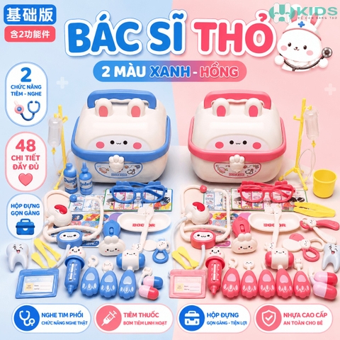 Bộ Đồ Chơi Bác Sĩ 48 Chi Tiết Có Ống Nghe, Tiêm Mô Phỏng Cho Bé
